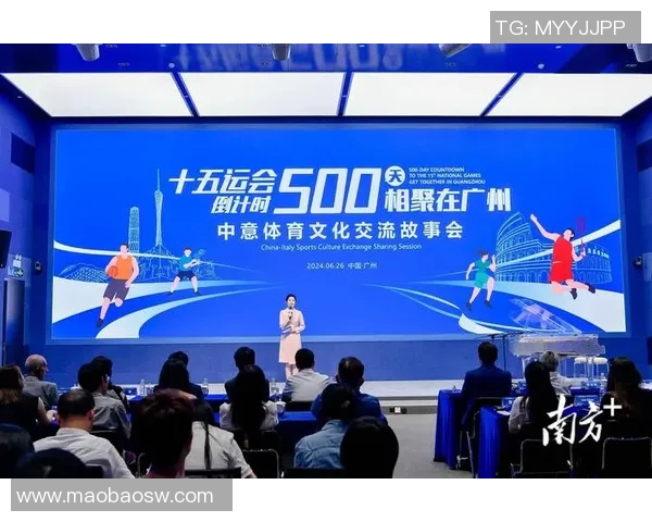 竞技体育对个人成长与社会发展的深远意义及其文化价值探讨